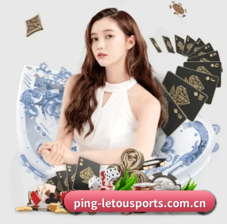 乐投体育 APP 界面 | letou